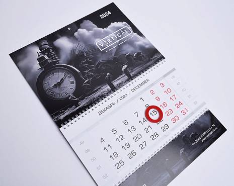 Пример работ «Полиграфия» №47