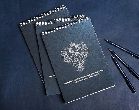 Пример работ «Полиграфия» №81