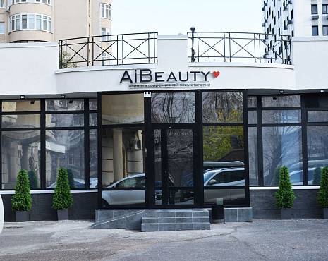 Пример работ «Рекламные вывески, наружная реклама » №19