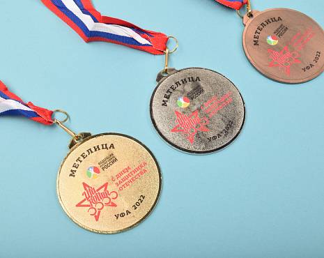 Пример работ «Медали» №18