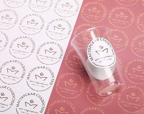 Пример работ «Полиграфия» №13