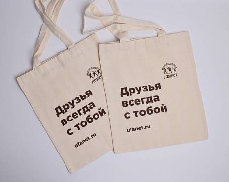 Пример работ «Сумки» №77