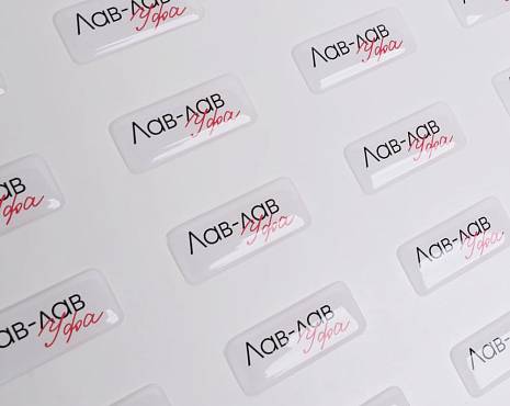 Пример работ «Наклейки со смолой» №39