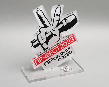 Пример работ «УФ-печать» №48