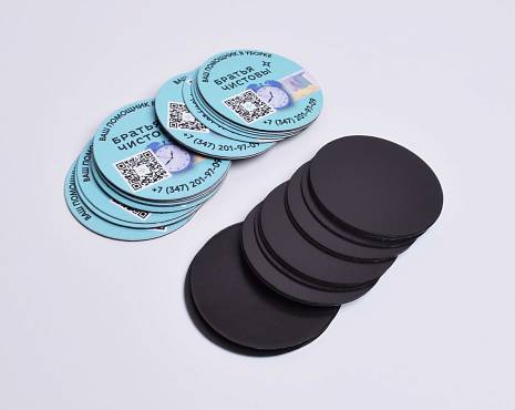 Пример работ «Магниты» №15