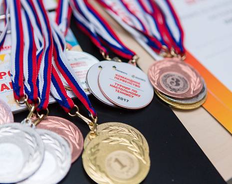 Пример работ «Организация событий» №7