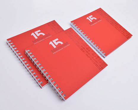 Пример работ «Полиграфия» №104