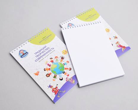 Пример работ «Ежедневники и блокноты» №1