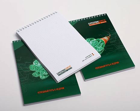 Пример работ «Полиграфия» №32