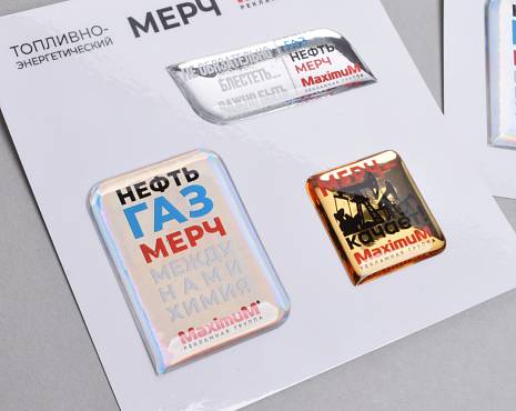 Пример работ «Изделия из смолы» №3