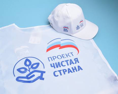 Пример работ «Сувенирная продукция» №6