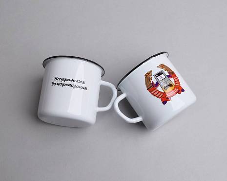 Пример работ «Посуда» №10