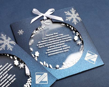 Пример работ «Полиграфия» №74