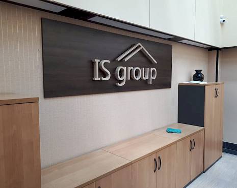 Пример работ «Интерьерная реклама» №10