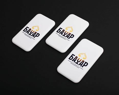 Пример работ «Электроника» №46