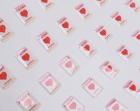 Пример работ «Изделия из смолы» №20