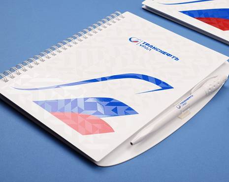 Пример работ «Полиграфия» №85