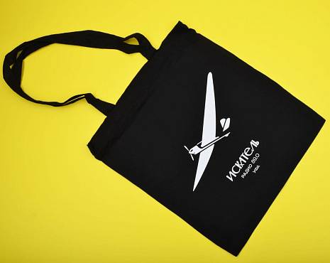 Пример работ «Сумки» №54