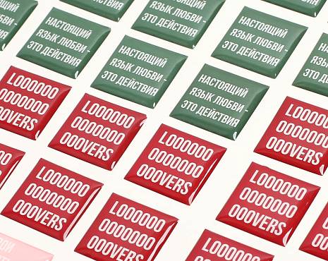 Пример работ «Наклейки со смолой» №73