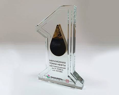 Пример работ «Подарки по индивидуальному дизайну» №43