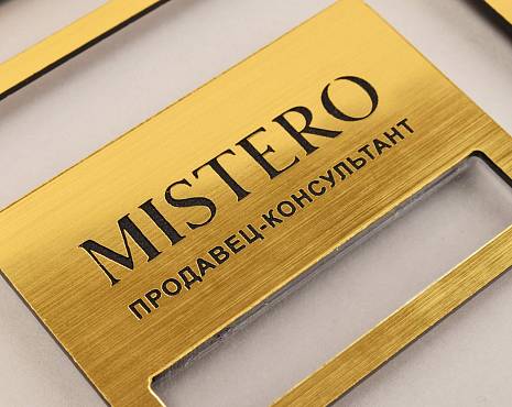 Пример работ «Бейджи» №34