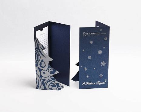 Пример работ «Полиграфия» №60