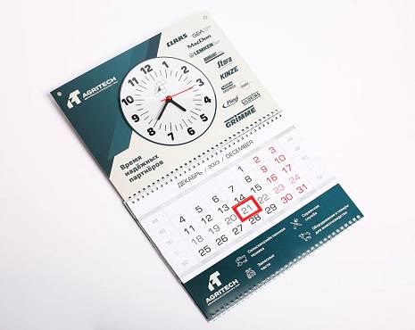 Пример работ «Полиграфия» №14