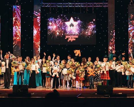 Пример работ «Организация событий» №6