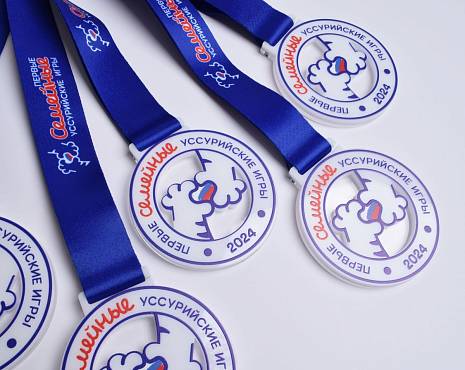 Пример работ «Медали» №64