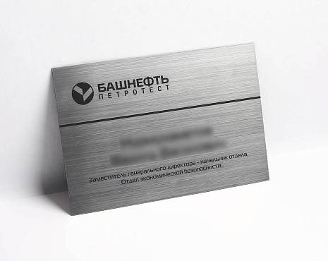 Пример работ «Изготовление наружной и интерьерной рекламы» №104