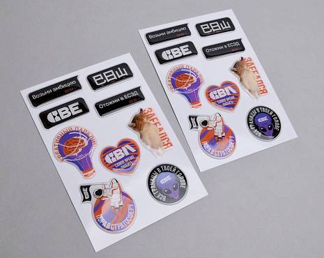 Пример работ «Мерч» №17