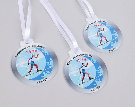 Пример работ «Медали» №63