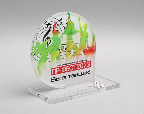 Пример работ «Награды» №11