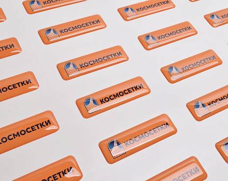 Пример работ «Изделия из смолы» №70