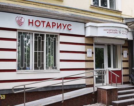 Пример работ «Объемные буквы» №35