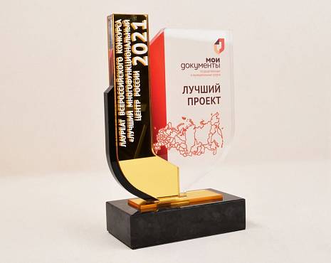 Пример работ «Сувенирная продукция» №39