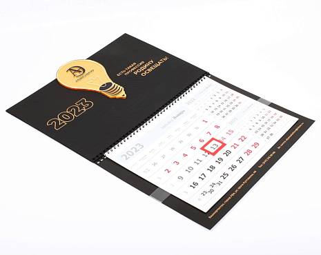 Пример работ «Полиграфия» №83