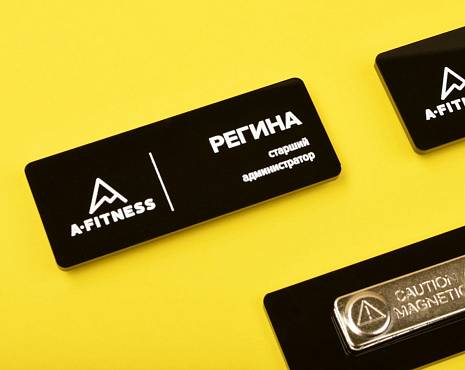 Пример работ «УФ-печать» №122