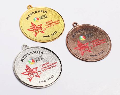 Пример работ «Медали» №31