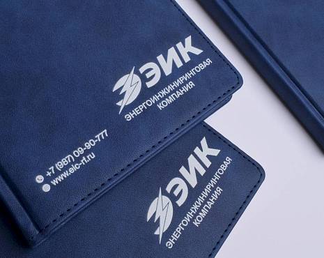 Пример работ «УФ-печать» №24