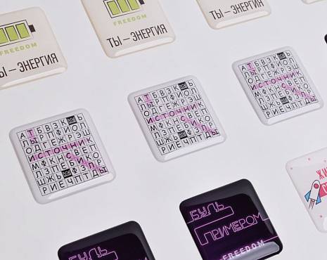 Пример работ «Изделия из смолы» №106