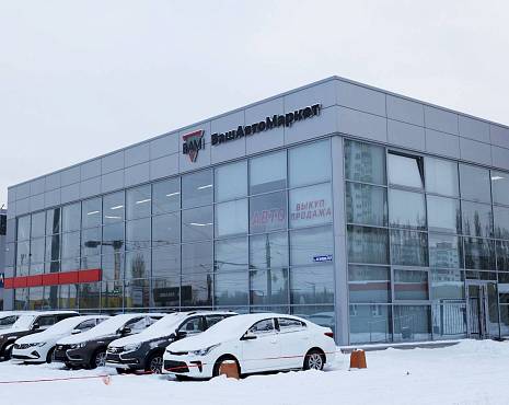 Пример работ «Рекламные вывески, наружная реклама » №6