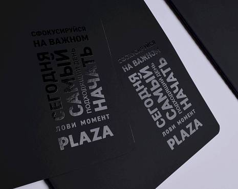 Пример работ «УФ-печать» №40