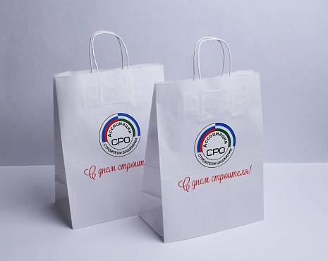 Пример работ «Пакеты с логотипом» №6