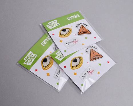 Пример работ «Наклейки со смолой» №28