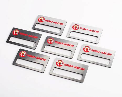 Пример работ «Бейджи» №37