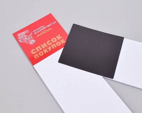 Пример работ «Магниты» №10