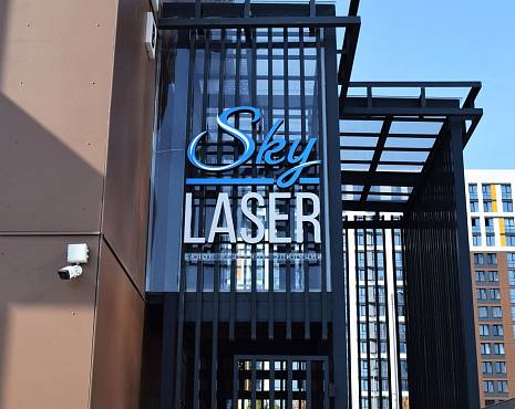 Пример работ «Рекламные вывески, наружная реклама » №33