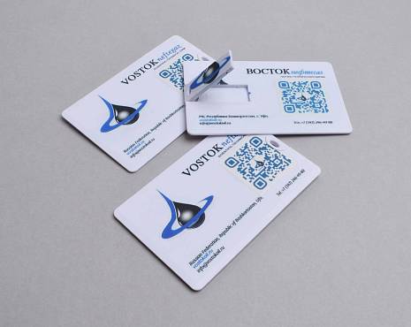 Пример работ «Мерч» №53