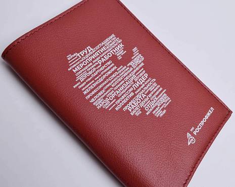 Пример работ «УФ-печать» №33